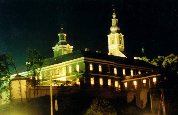 Image - Mukachevo Saint Nicholas Monastery. 