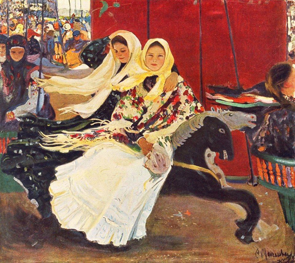 Image - Oleksander Murashko: A Carousel (photo of the original painting, 1906). 