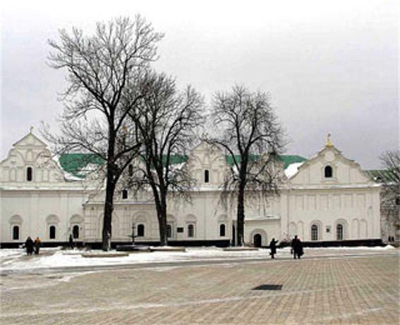 Image - The Museum of Historical Treasures of Ukraine in Kyiv.