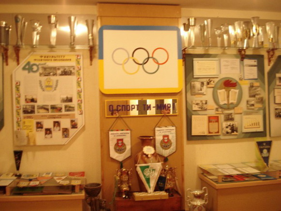Image -- Museum of Sports Fame of Ukraine in Kyiv (exhibit).