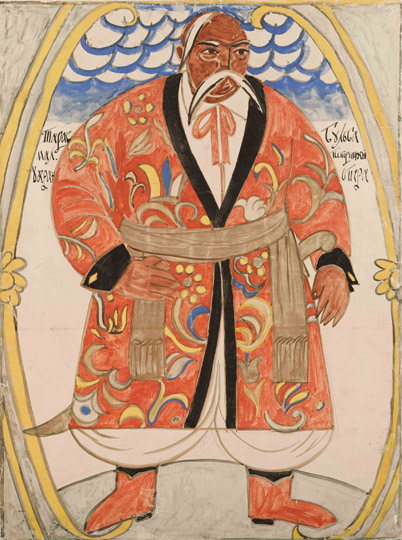 Image -- Muzychna Drama: costume design by Anatol Petrytsky for the performance of Taras Bulba by Mykola Lysenko.