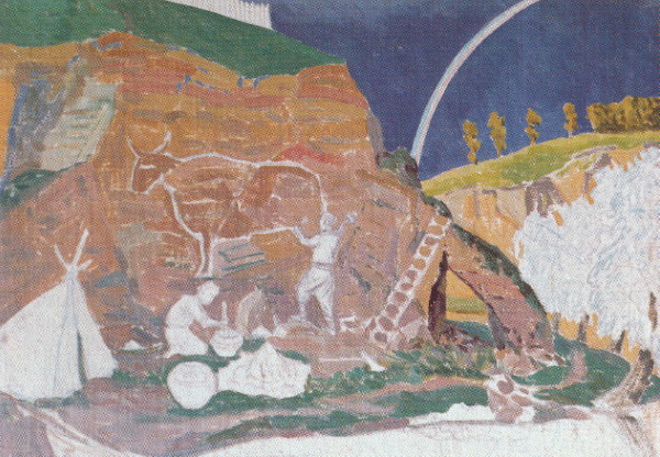 Image -- Yukhym Mykhailiv: The Bronze Age (1935).