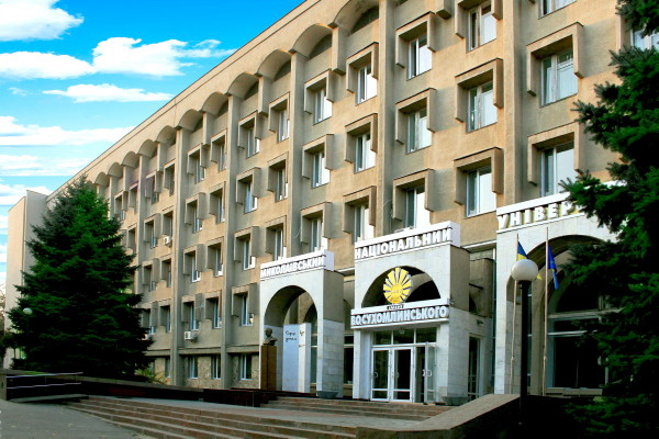 Image - Mykolaiv National University (main building).