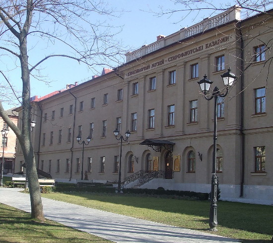 Image - Mykolaiv Regional Studies Museum