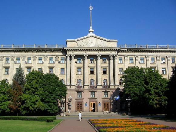 Image -- Mykolaiv city hall