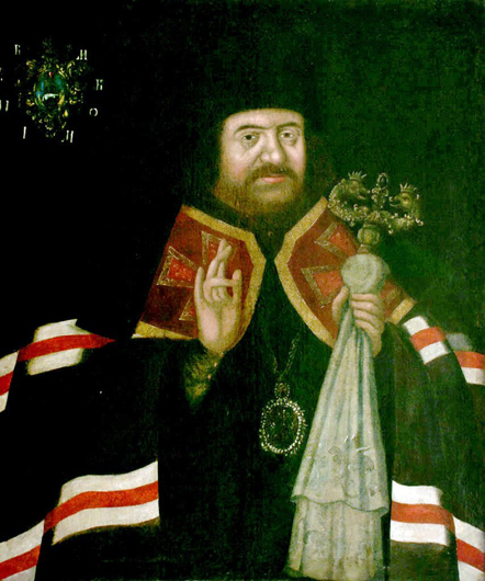 Image -- Bishop Yoasaf Mytkevych