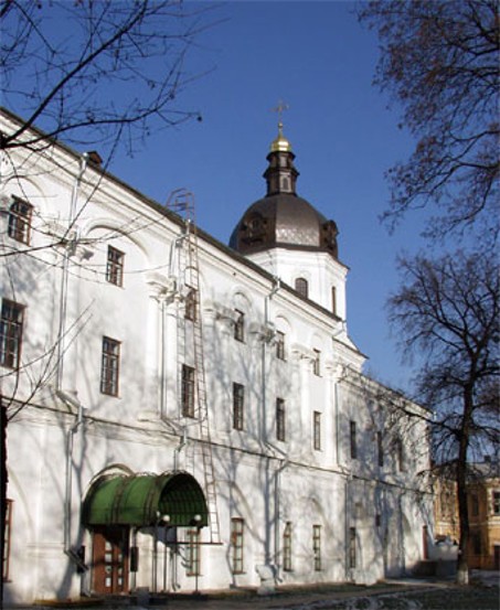 Image -- The University of Kyivan Mohyla Academy: the Old Academy (Mazepa) buildings (built in 1704).