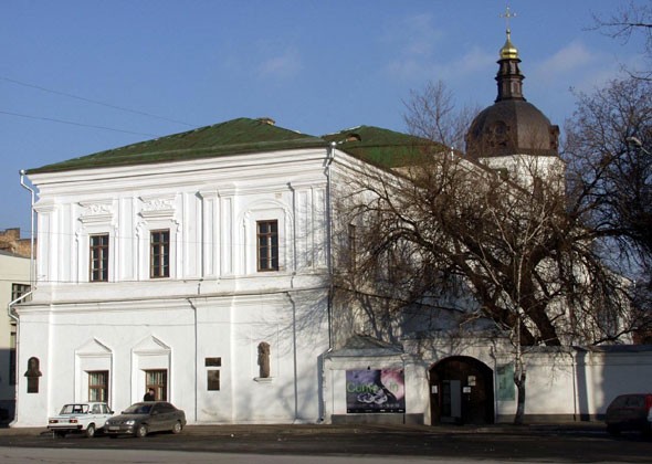 Image -- The University of Kyivan Mohyla Academy: the Old Academy (Mazepa) buildings (built in 1704).