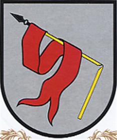 Image -- Coat of arms of the city of Nadvirna.