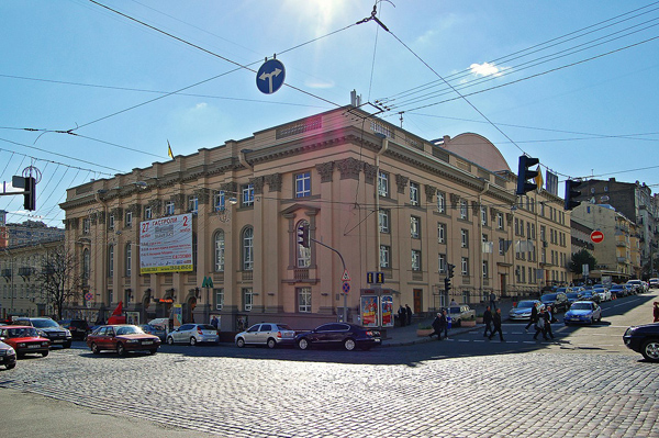 Image - The building of the National Academic Theater of Russian Drama in Kyiv.