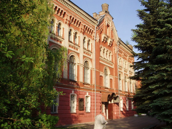 Image -- The National Academy of Art and Architecture in Kyiv (formerly Kyiv State Art Institute).