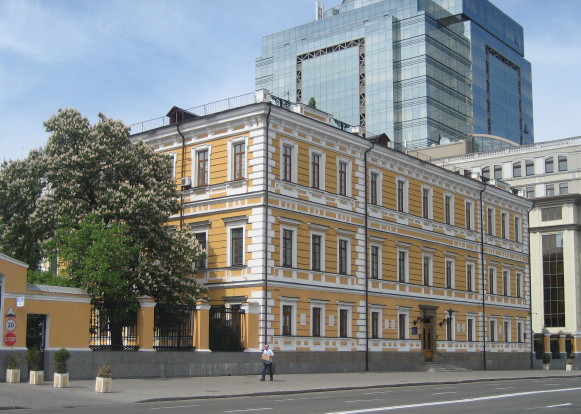 Image - The main building of the National Academy of Sciences of Ukraine (Kyiv).