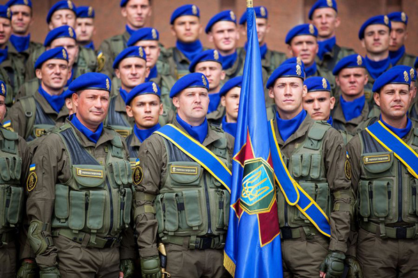 Image - National Guard of Ukraine officers
