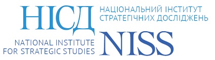 Image - Logo of the National Institute of Strategic Studies