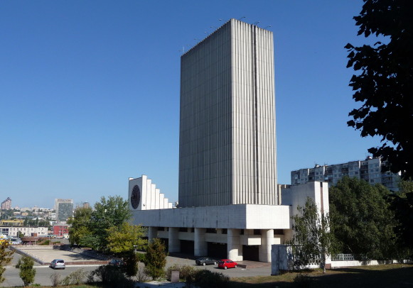 Image -- National Library of Ukraine