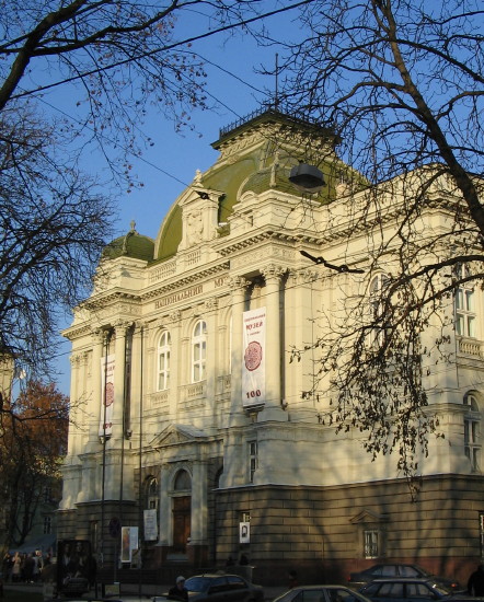 Image - The National Museum in Lviv (main building).