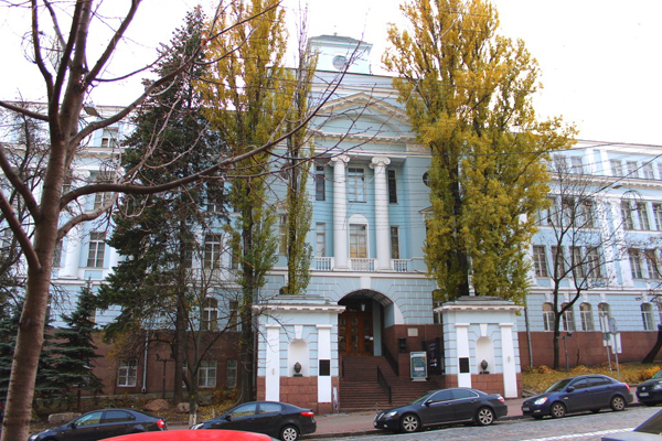 Image -- National Museum of Natural History of the National Academy of Sciences of Ukraine in Kyiv.