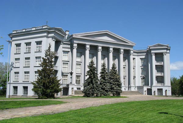 Image -- The National Museum of the History of Ukraine in Kyiv.