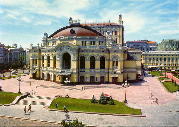 Image -- The National Opera of Ukraine in Kyiv.