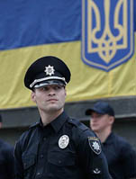 Image from the Internet Encyclopedia of Ukraine