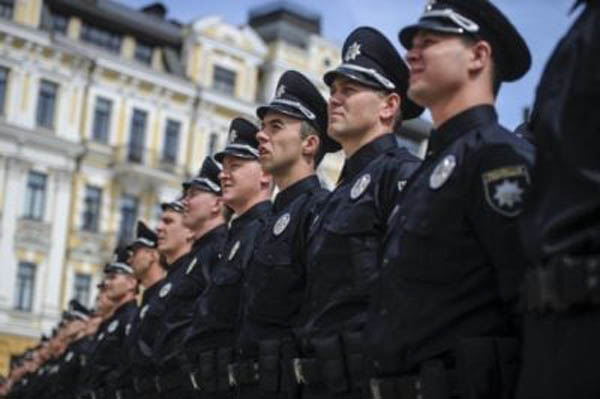 Image - National Police of Ukraine