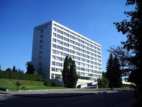 Image - The National University of Forest Technology of Ukraine (main building).