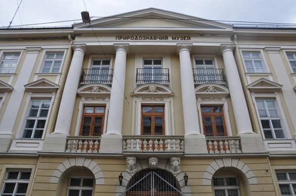 Image -- Natural Science Museum of the National Academy of Sciences of Ukraine in Lviv.