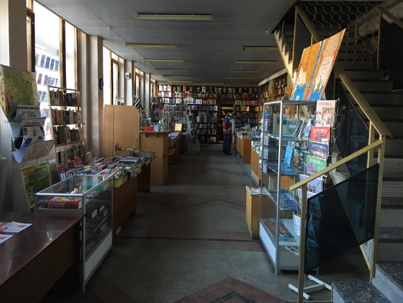 Image -- The Naukova Dumka bookstore in Kyiv.