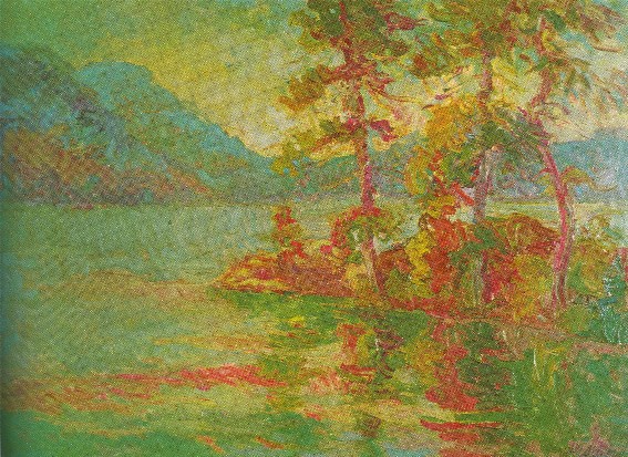 Image -- Mykola Nedilko: Lake George (1966).