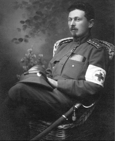 Image - Yevhen Nenadkevych