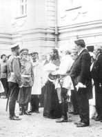 Image from the Internet Encyclopedia of Ukraine