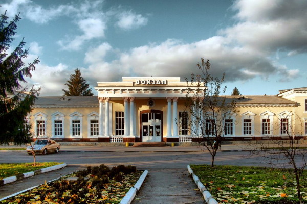 Image -- Nikopol: Railway Station.