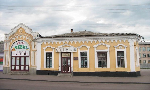 Image -- The building of Nizhyn's 18th-century pharmacy (established in 1777).