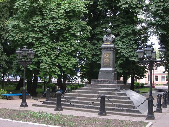 Image -- Nikolai Gogol's monument in Nizhyn (1881, by Paramen Zabila). The first Gogol's monument in the former Russian Empire.