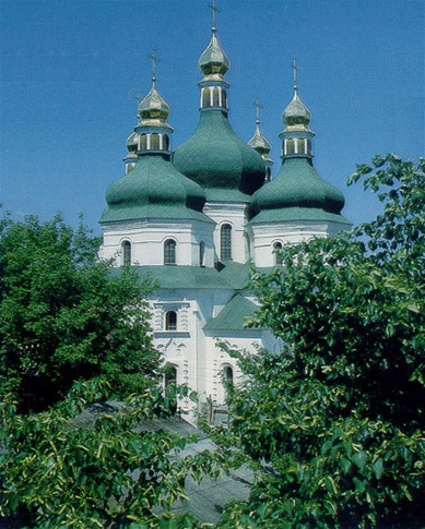 Image -- Saint Nicholas's Cathedral (1668) in Nizhyn.