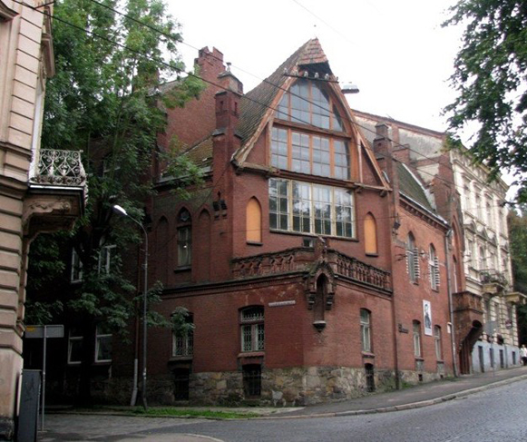 Image - The Oleksa Novakivsky Museum in Lviv (formerly the Novakivsky Art School).