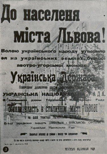 Image -- Proclamation of the November Uprising in Lviv.