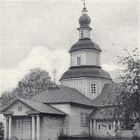 Image -- St. Nicholas Church (1760) in Novhorod Siverskyi.