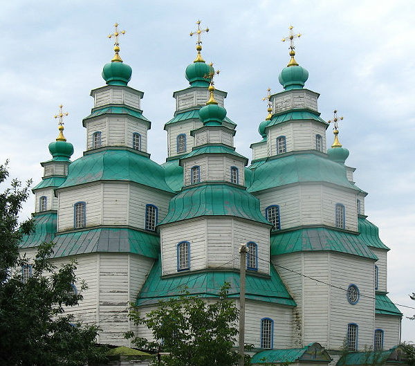 Image -- The Trinity Cathedral (1770s) in Novomoskovsk, Dnipropetrovsk oblast.