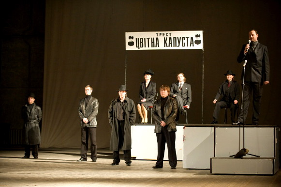 Image - A performance in the Odesa Academic Ukrainian Music and Drama Theater.
