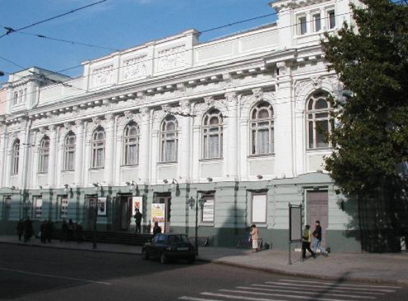 Image - The Odesa Academic Ukrainian Music and Drama Theater.
