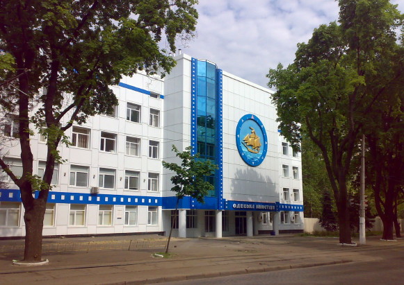 Image -- The Odesa Artistic Film Studio.