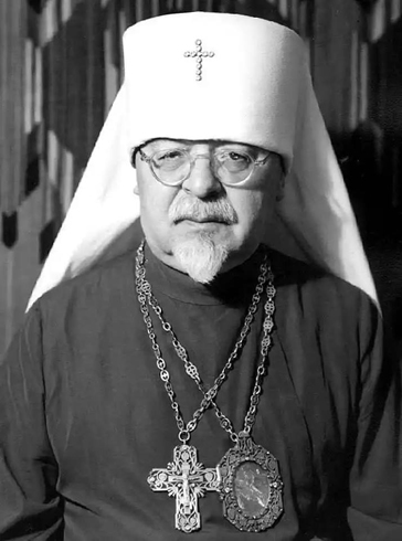 Image -- Metropolitan Ilarion (Ivan Ohiienko).