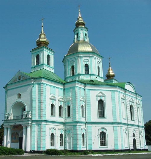 Image - Okhtyrka: Chathedral of the Holy Protectress (1753).