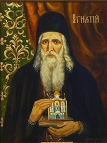 Image -- Ihnatii Oksenovych-Starushych