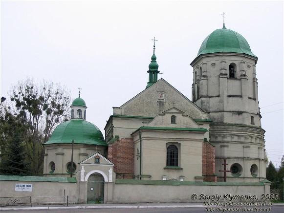 Image -- The Holy Trinity Roman Catholic church (15th century) in Olesko.