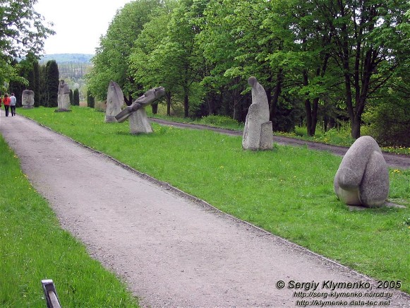 Image -- The Olesko castle park.