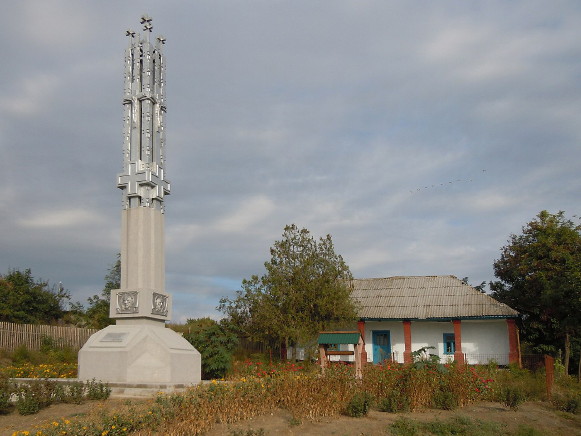 Image -- A largely Moldavian Orlivka village in Odesa oblast.