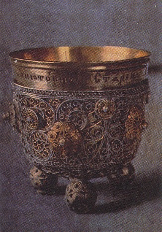 Image - Ornament: silver cup with filigree (18th-century Kyiv).