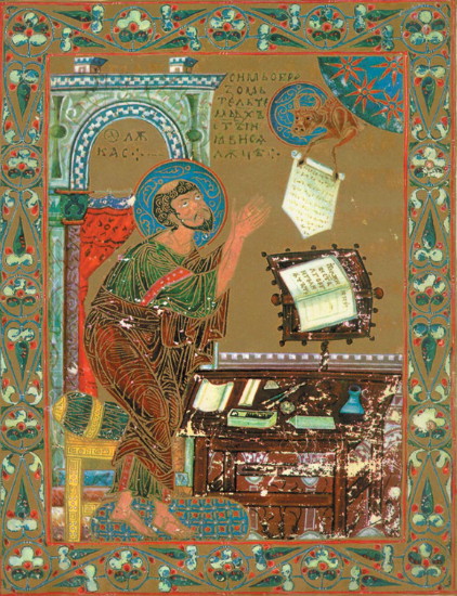 Image - Ostromir Gospel (1056-57): An illumination of Saint Luke the Evangelist.